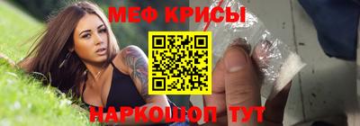 каннабис Новодвинск
