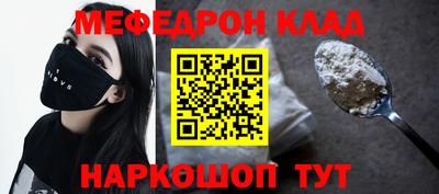 гашишное масло Нягань
