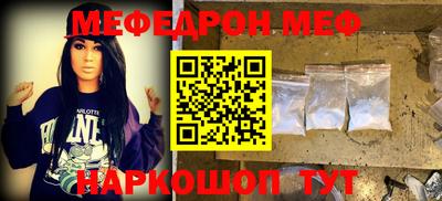 каннабис Новодвинск
