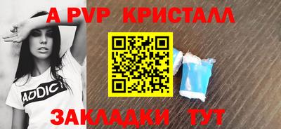 мяу мяу мука Обь