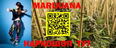 PSILOCYBIN Новозыбков