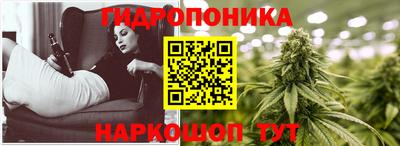 гашишное масло Нягань