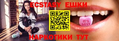 прущая мука Новокубанск