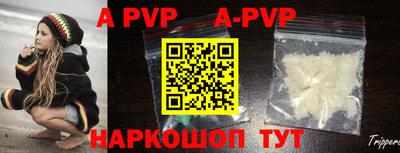 PSILOCYBIN Новозыбков