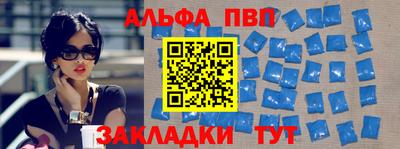 гашишное масло Нягань
