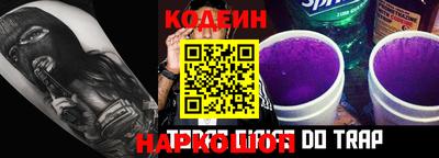 марихуана Обнинск