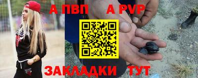 каннабис Новодвинск