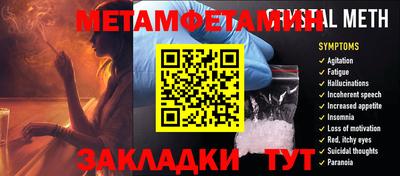 гашишное масло Нягань