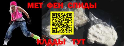 PSILOCYBIN Новозыбков