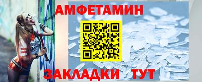 марихуана Обнинск