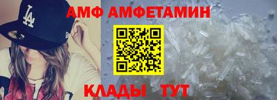 каннабис Новодвинск