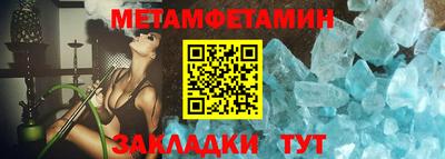 гашишное масло Нягань