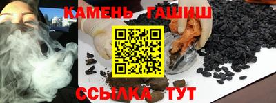 каннабис Новодвинск