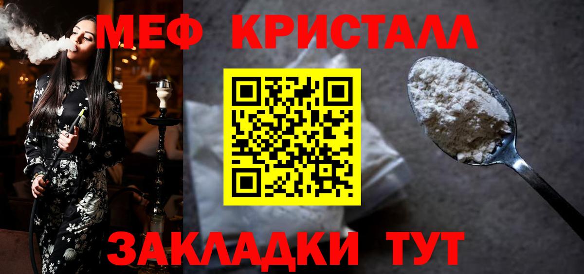 Экстази Ульяновск